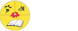 Tamil Education Service Switzerland (TESS)
